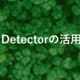 Doji Detector FXでローソク足パターンを完全攻略【無料ツール】